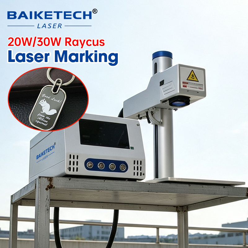 Industrial Laser Engraver For Metal - High-Speed 20W/30W Fiber Laser Marking Machine