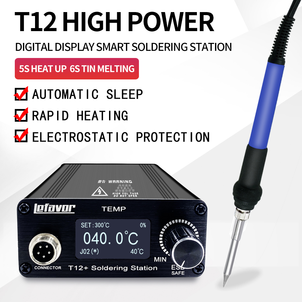Industrial Laser Soldering Iron - T12+ Soldering Station Soldering iron 1.3inch