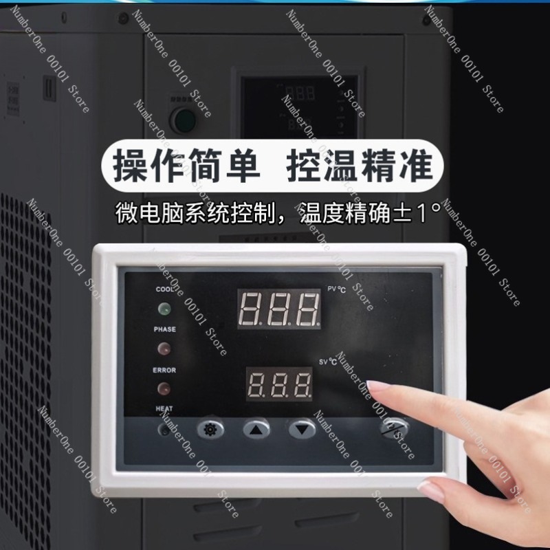 1HP Industrial Water Chiller S - Industrial Laser Welding Machine review and price