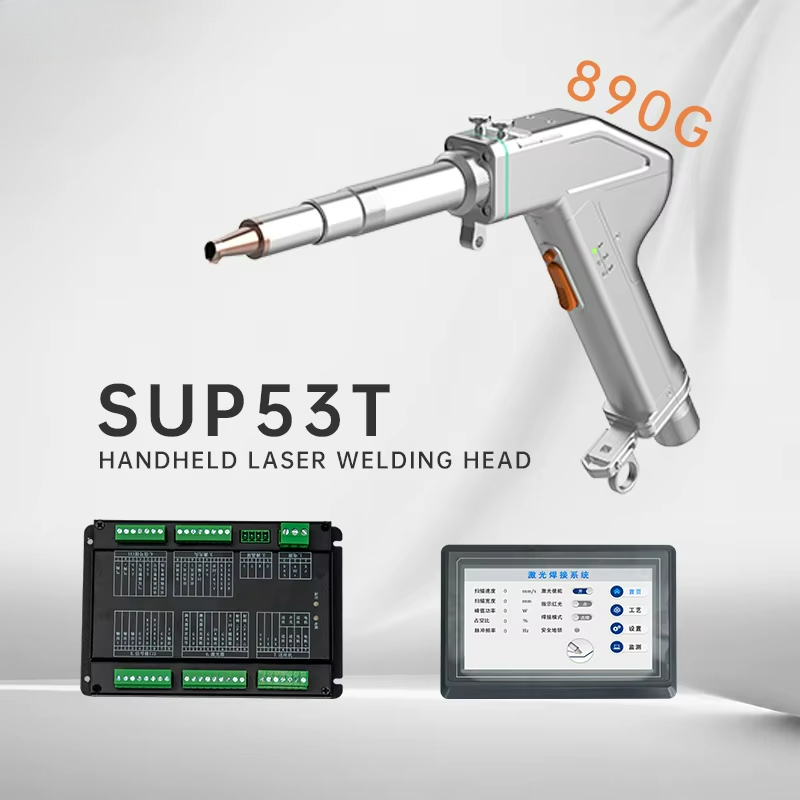 Handheld Laser Welding Gun Sup - Industrial Laser Welding Gun review and price