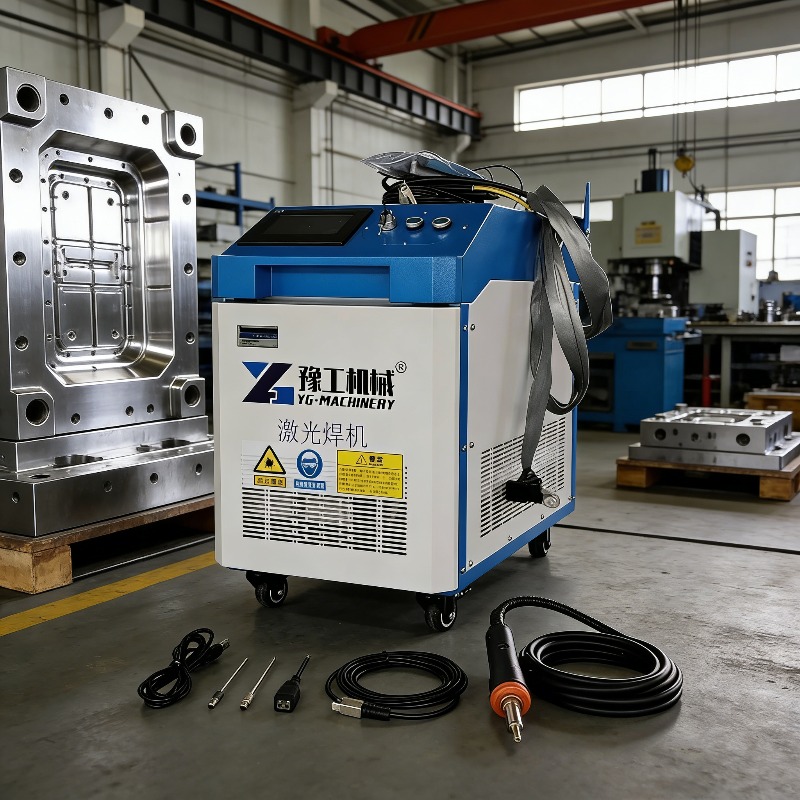 Industrial 3-in-1 Pulse Laser  - Industrial Laser Cutters review and price