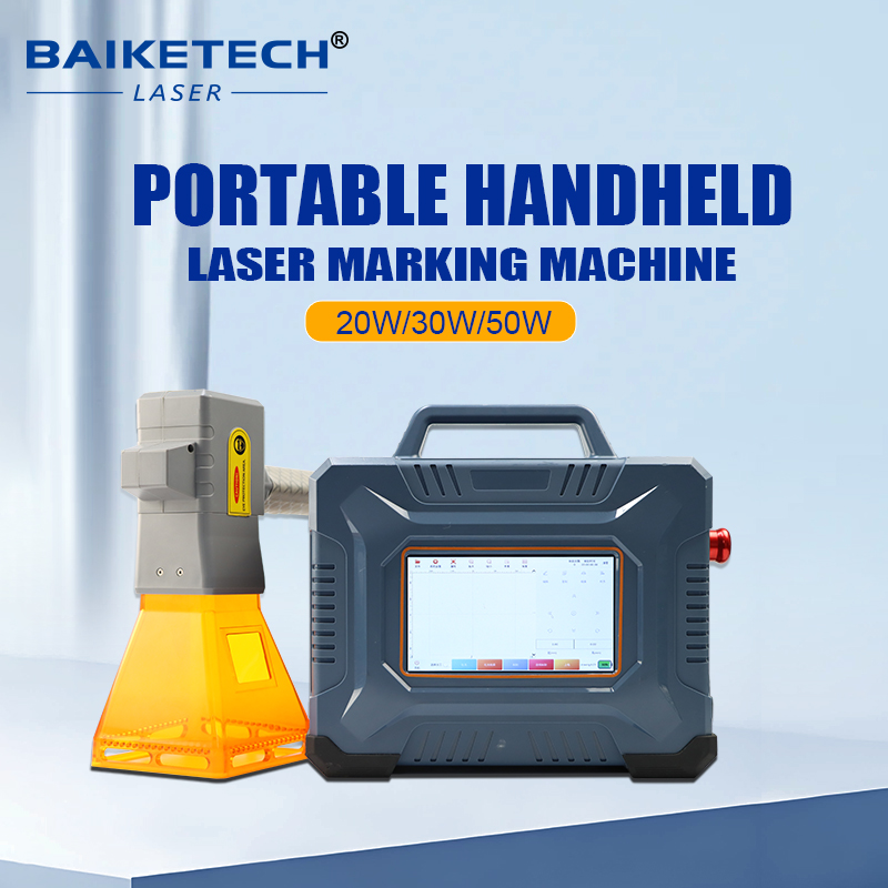 NEW Handheld Laser Marker, Por - Industrial Laser Engraver For Metal review and price