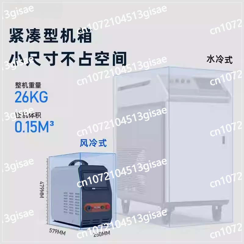 Handheld Laser Welding Machine - Industrial Laser Welding Machine review and price