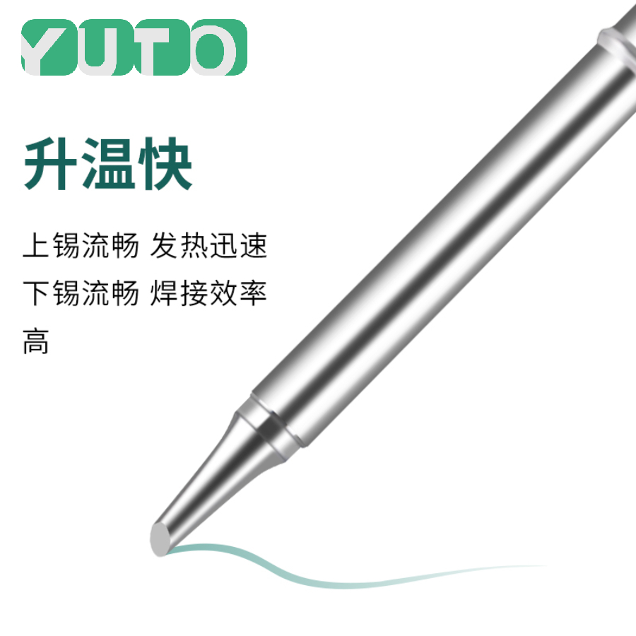 10pcs T12 Set Soldering Iron T - Industrial Laser Soldering Iron review and price