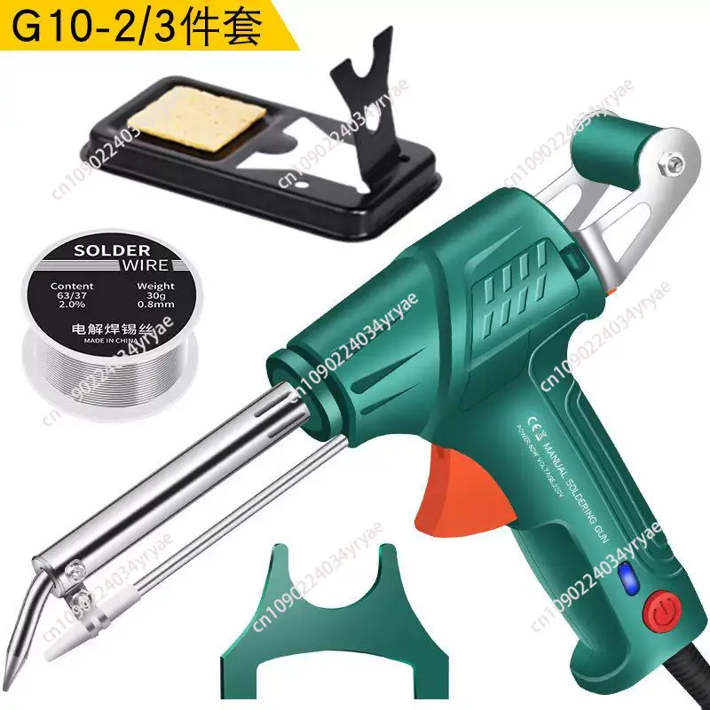 A88E-Internally Heated Industr - Industrial Handheld Laser Welder review and price
