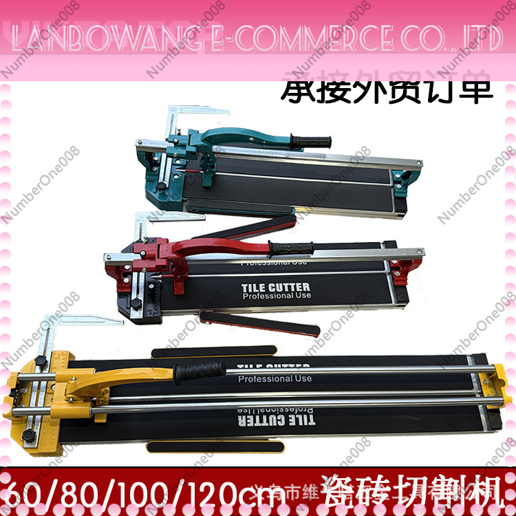 Manual Tile Push Cutter Machin - Industrial Laser Cutters review and price