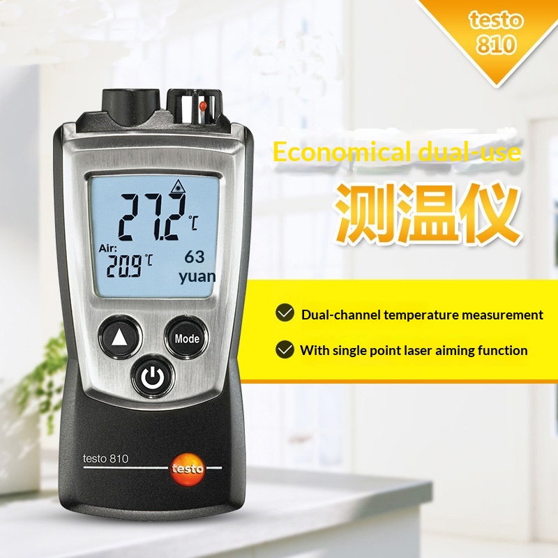 Testo 810 Infrared Thermometer - Industrial Grade Laser Pointer review and price
