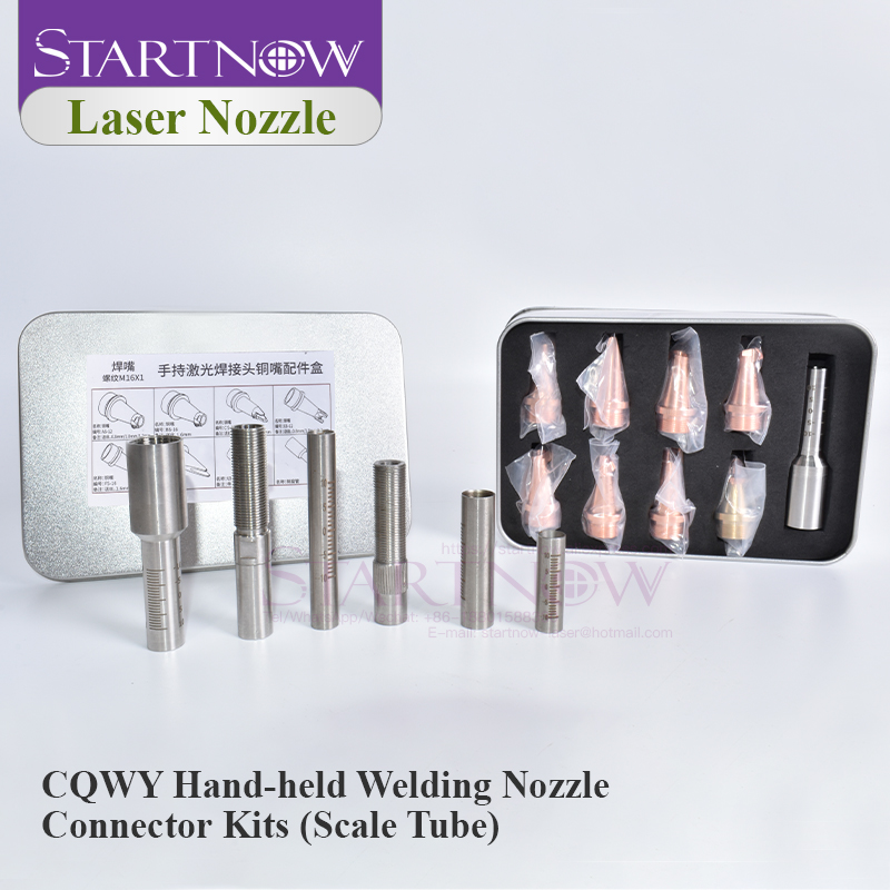 Startnow Laser Welding Nozzle  - Industrial Laser Welding Machine review and price
