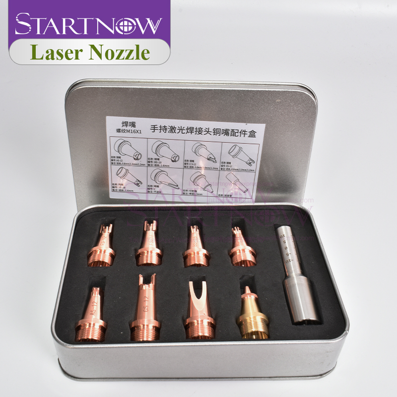 Startnow Laser Welding Nozzle  - Industrial Laser Welding Machine review and price