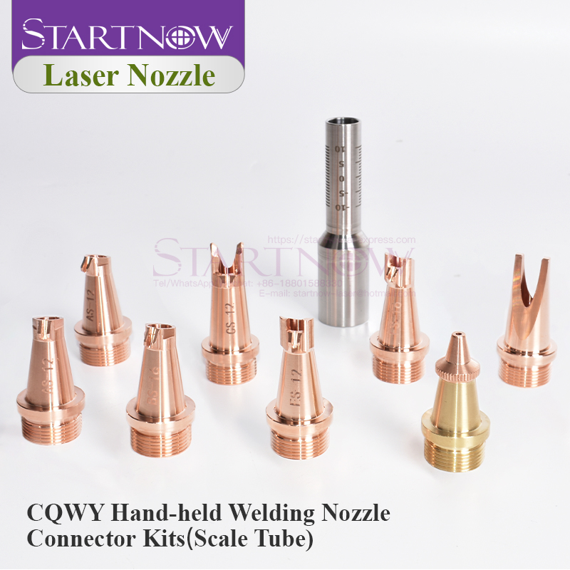 Startnow Laser Welding Nozzle  - Industrial Laser Welding Machine review and price